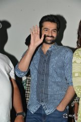 Hello Guru Prema Kosame Movie Success Tour